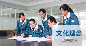 东升国际PG官网-科技赋能场景,让娱乐更有趣.