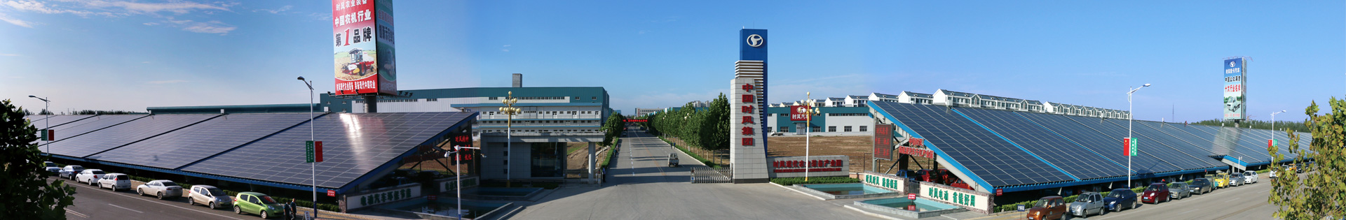 东升国际PG官网-科技赋能场景,让娱乐更有趣.