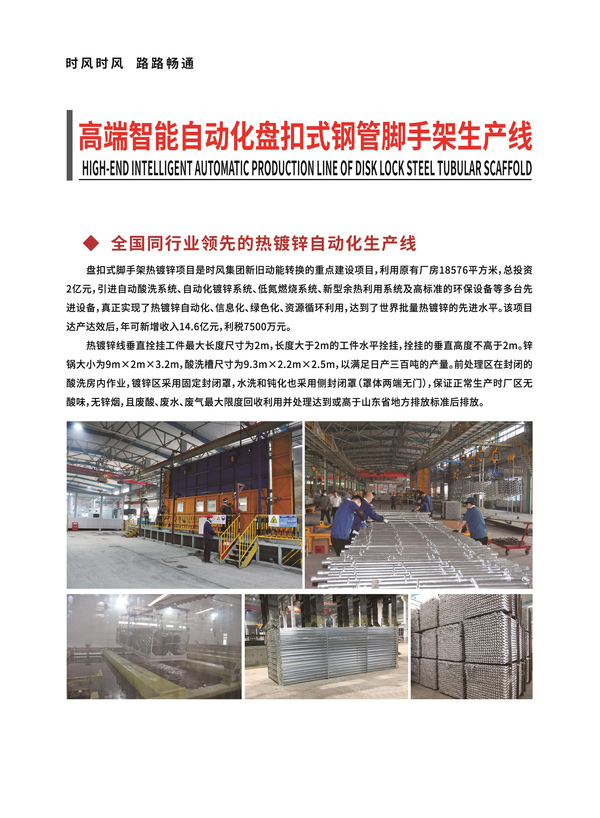6e14cdf5a483403b98c6c383a340b3ee 6e14cdf5a483403b98c6c383a340b3ee