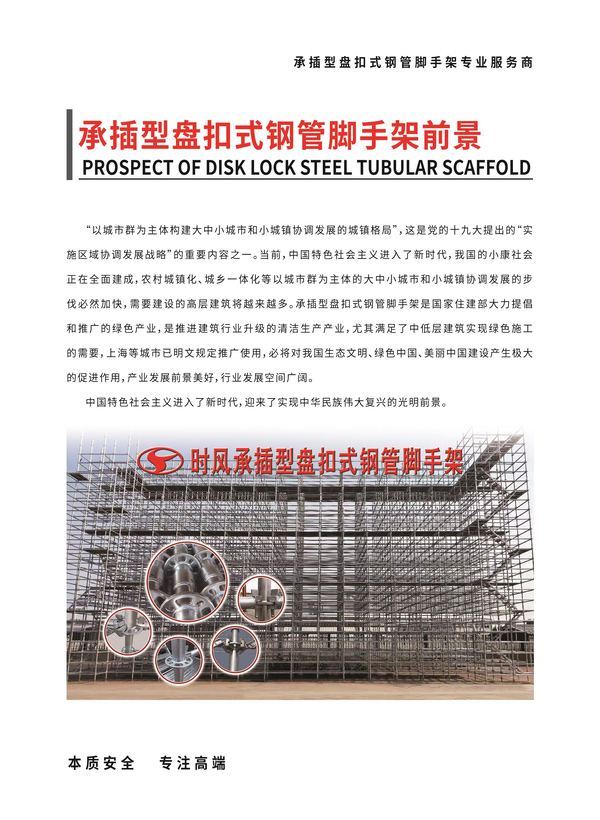 a3946597277e469f9d5a6077a2e4a6cc a3946597277e469f9d5a6077a2e4a6cc