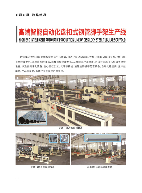 c6f4b9145e03439497b27863a0505b6c c6f4b9145e03439497b27863a0505b6c